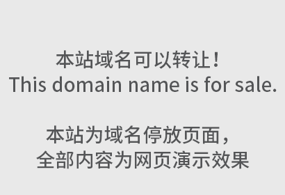 商标注册电子化，有哪些优势?